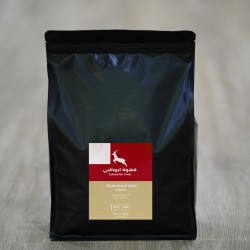 Qahwat Ethiopia Limu Light...