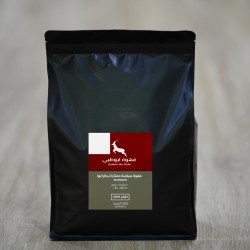 Qahwat Selanya Nicaragua...