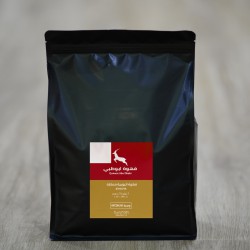 Qahwat Ethiopia Limu Medium...