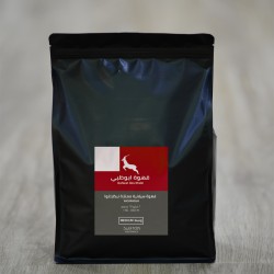 Qahwat Selanya Nicaragua...