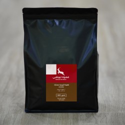 Qahwat Ethiopia Limu Dark -...