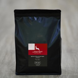 Qahwat Selanya Nicaragua...